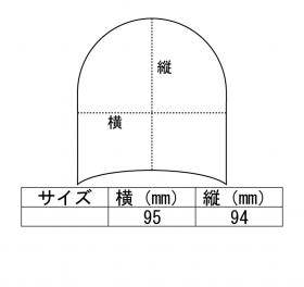 サイズ表