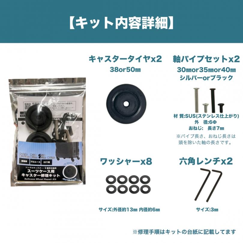 サブ画像2