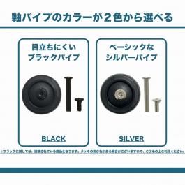 サイズ表