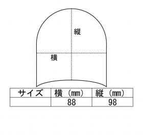 サイズ表