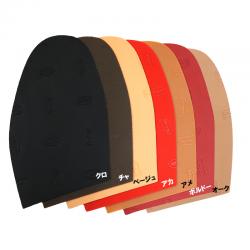 VIBRAM 7373 ガンマソール 1mm 1足入