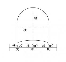 サイズ表