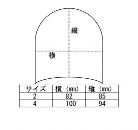 サブ画像1