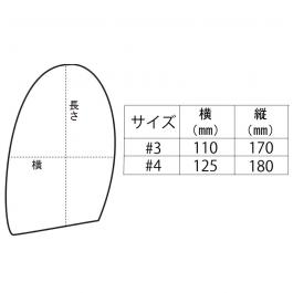 サイズ表