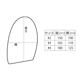 サイズ表