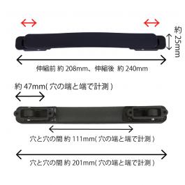 サイズ表