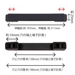 サイズ表