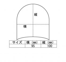 サイズ表