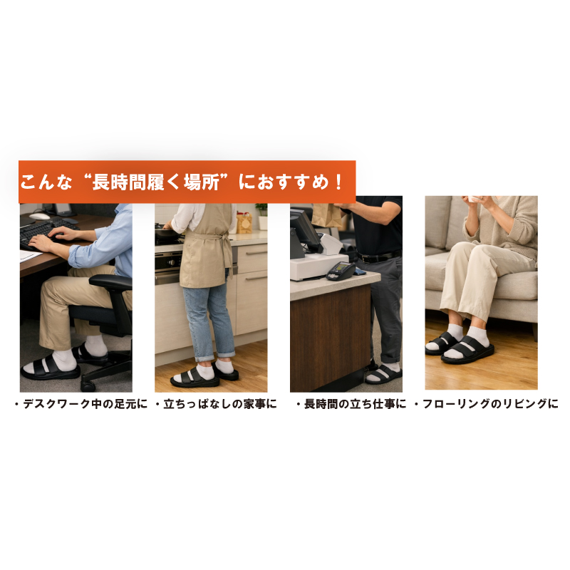 サブ画像2