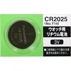 時計電池 1個単位 CR1025 ～ CR3032