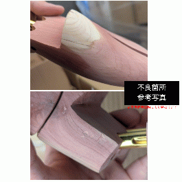 サブ画像4
