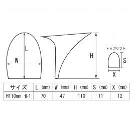 サイズ表