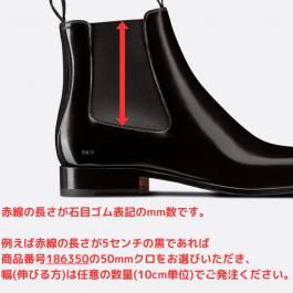 サブ画像4
