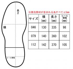 サブ画像2