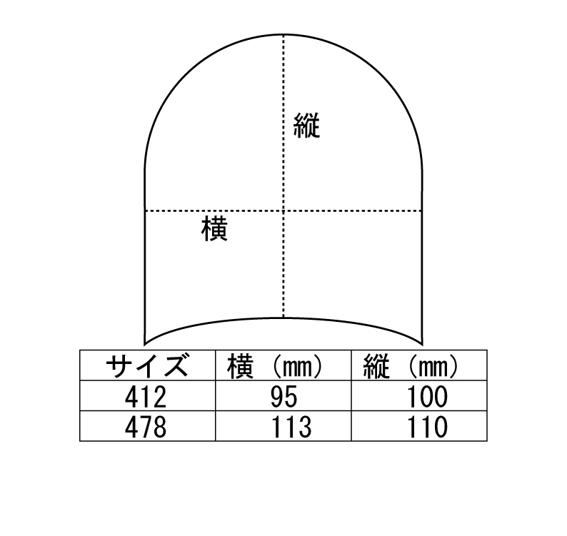 サブ画像2