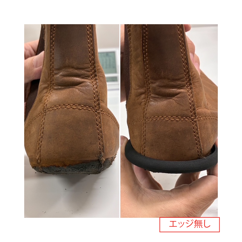 サイズ表