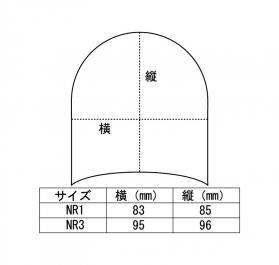 サイズ表