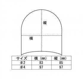 サイズ表