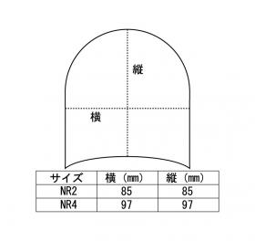 サイズ表